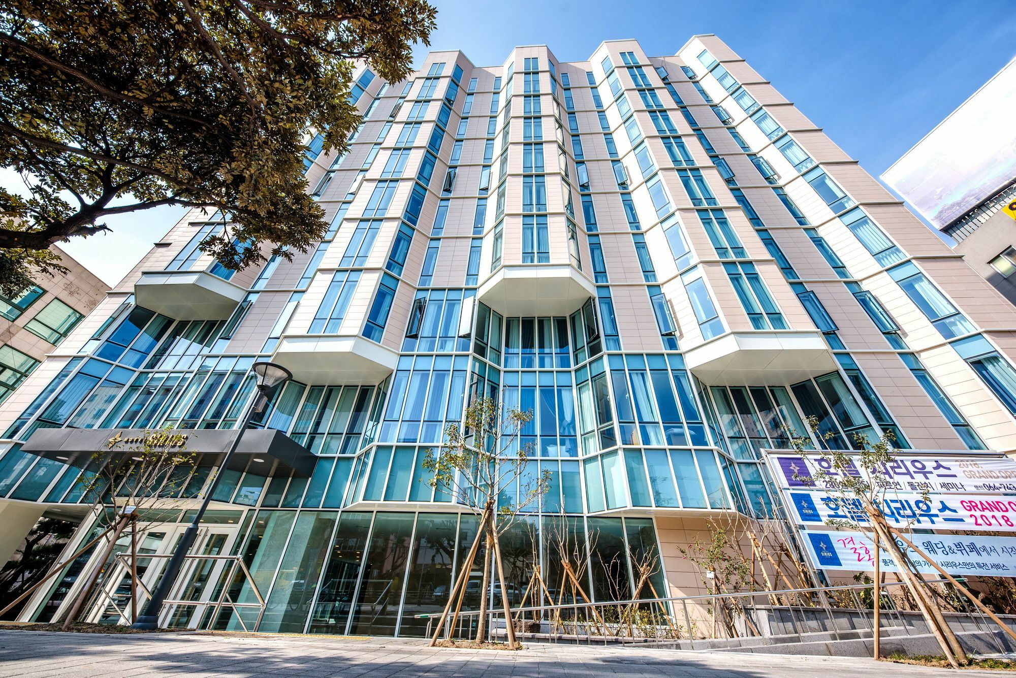 Hotel Sirius Jeju Luaran gambar